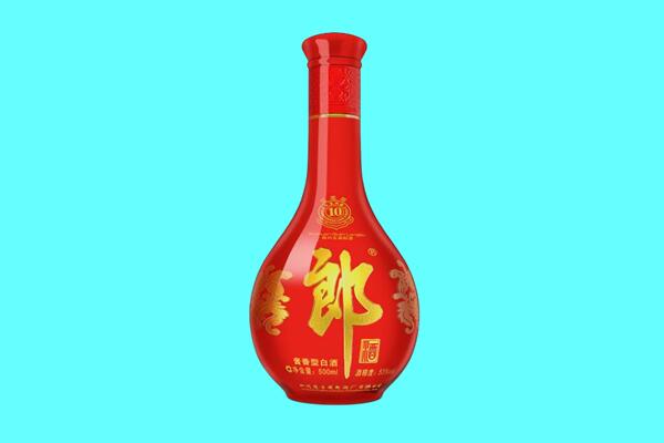 辽阳县郎酒回收.jpg