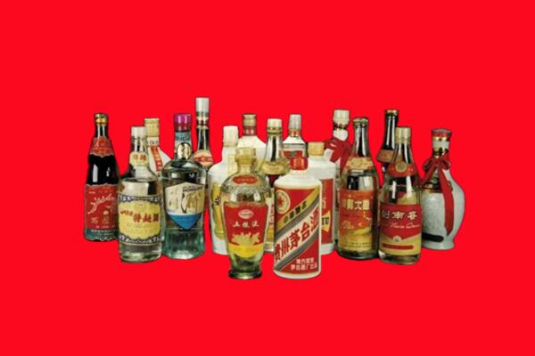 辽阳县回收十八老酒.jpg