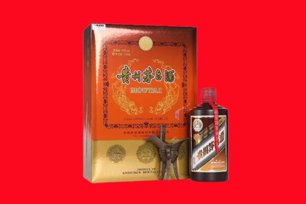 辽阳县回收30年茅台酒.jpg