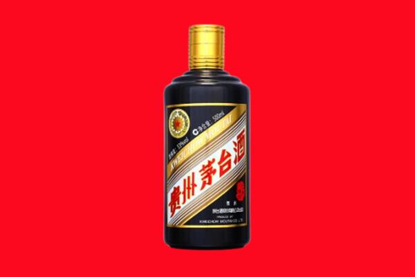 辽阳县回收茅台酒瓶