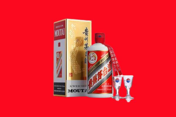 辽阳县回收贵州茅台酒